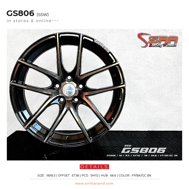 GS806