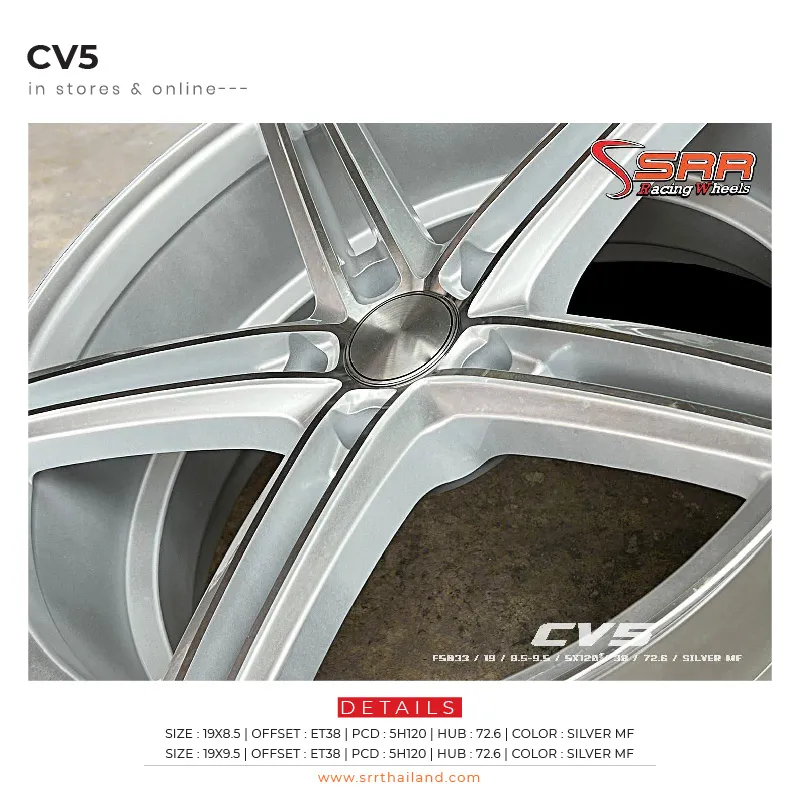CV5
