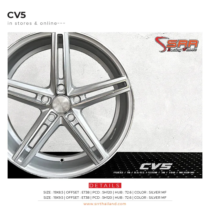 CV5