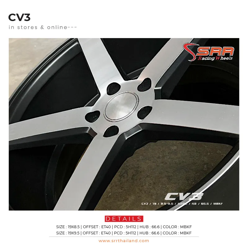 CV3