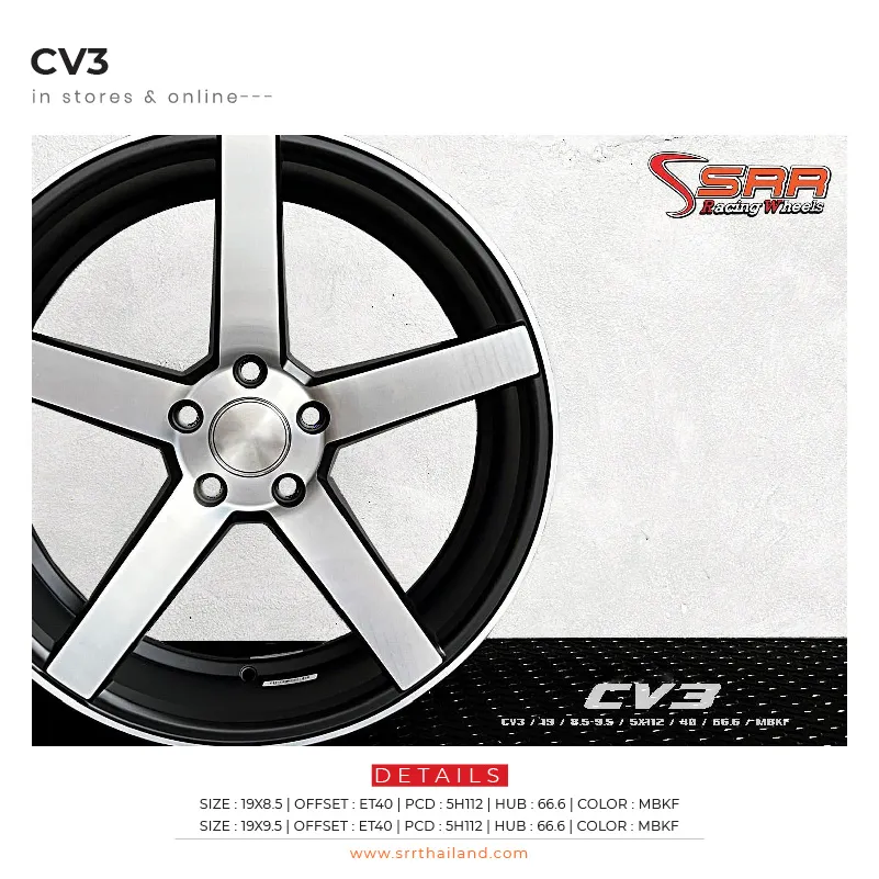 CV3