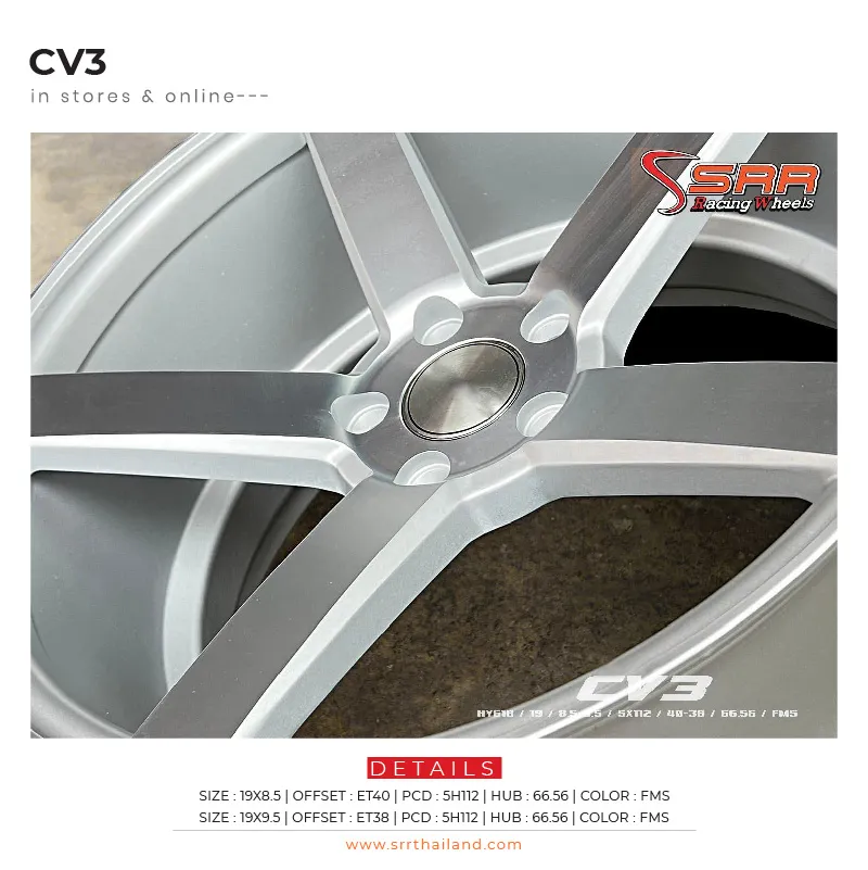CV3