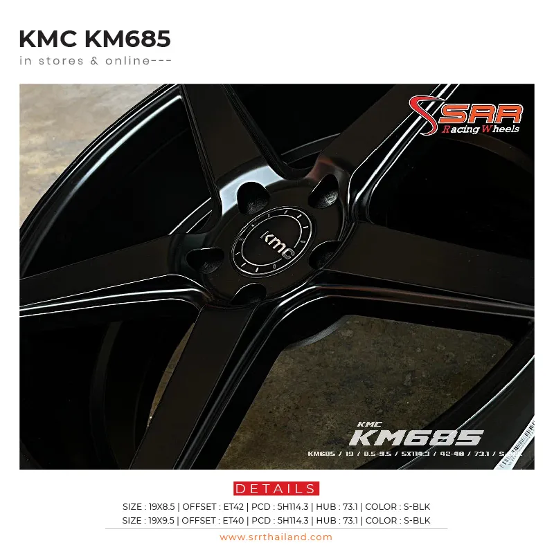 KMC KM685