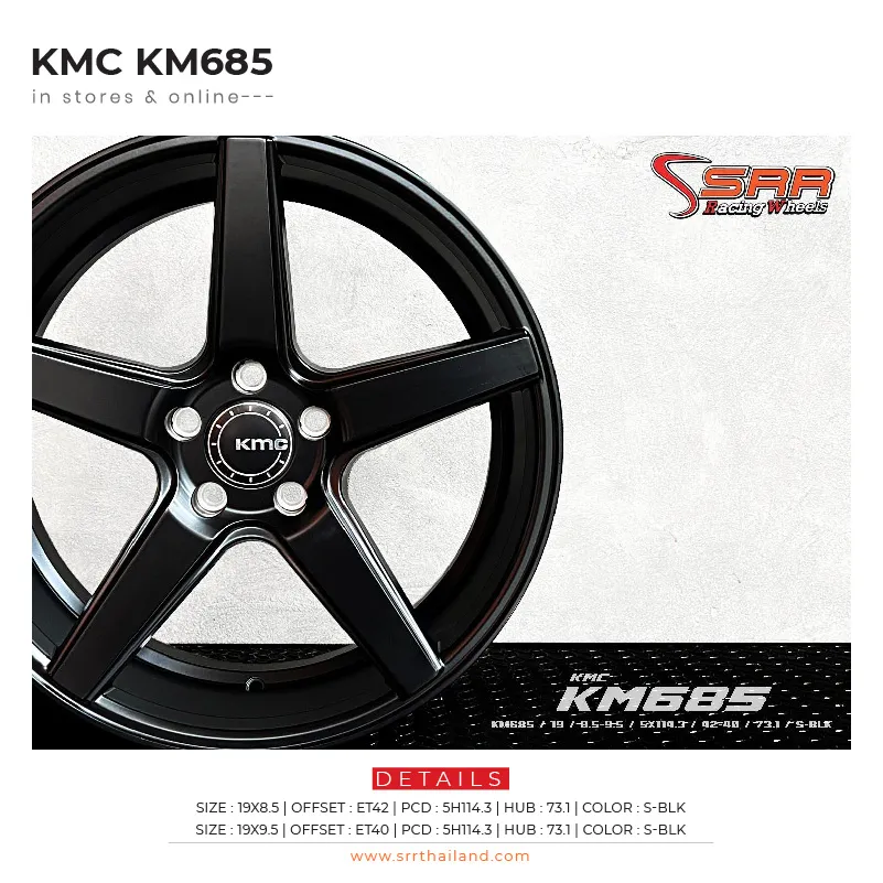 KMC KM685