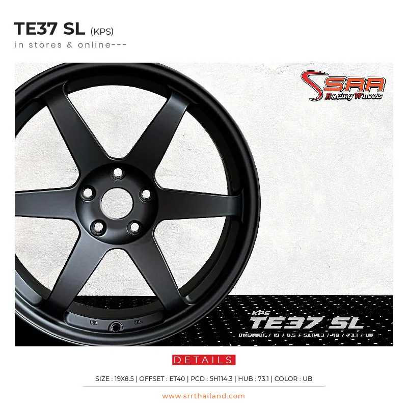 TE37 SL