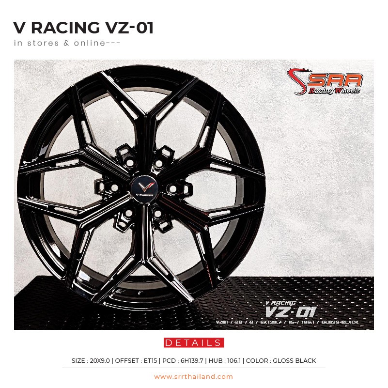 V RACING VZ-01