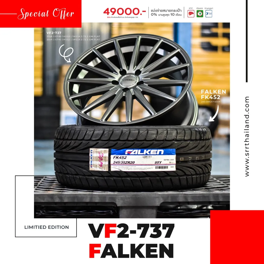 VF01(1)-01
