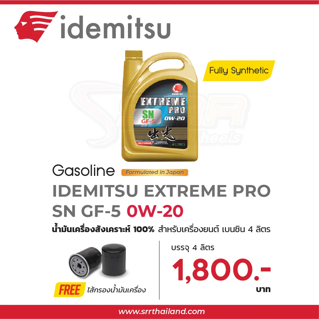 desel15w40-09