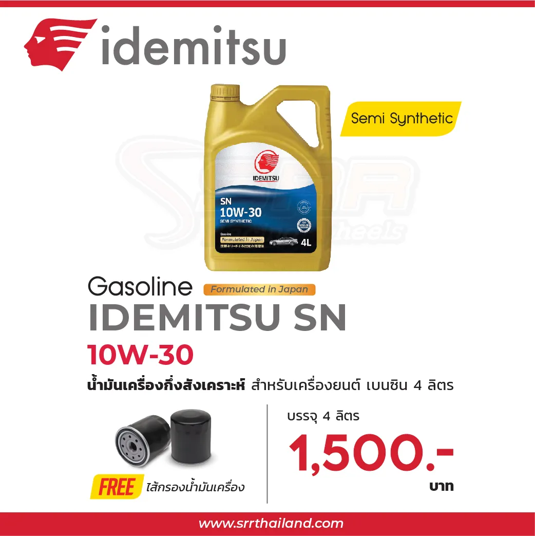 desel15w40-10