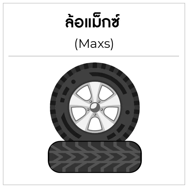 menu-01