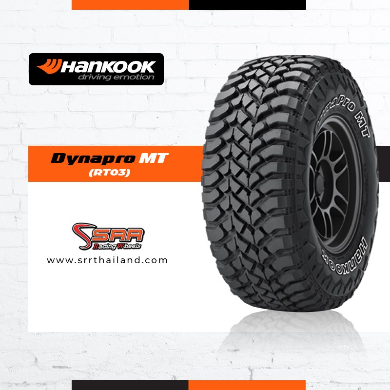 Hankook Rt01 บริษัท ทรัพย์รุ่งเรืองยางยนต์ จำกัด