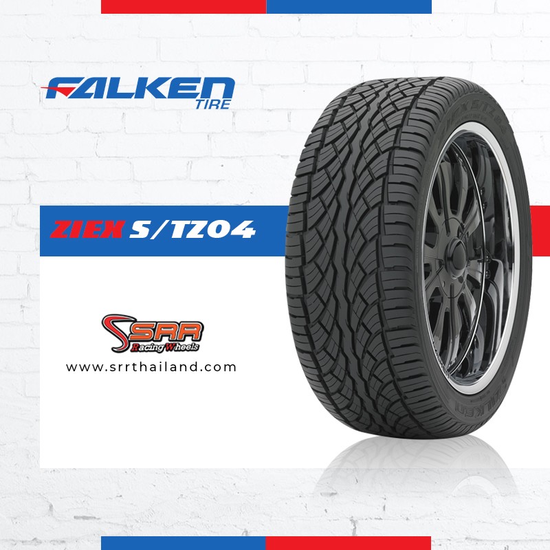 บริษัท ทรัพย์รุ่งเรืองยางยนต์ จำกัด