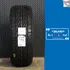 iTopPlus1300163240557