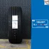 iTopPlus1329541103386
