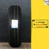 iTopPlus142686979170