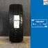 iTopPlus953543808066