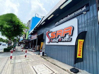 S236888067