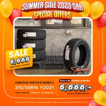 6666377773-04