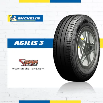 agilis