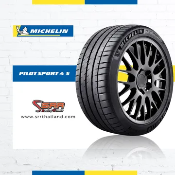 pilotsport4s