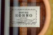 KohnoProJCedarLabel