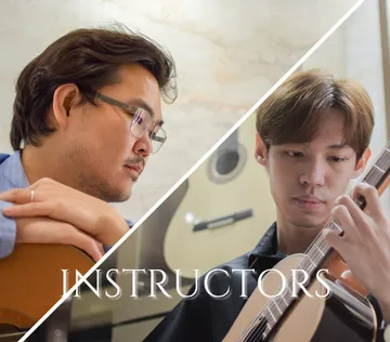 GuitarCourses(1)
