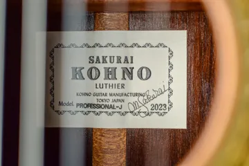 KohnoProJCedarLabel