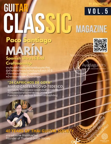 VOL5