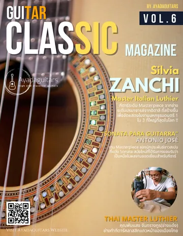 VOL6