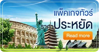 iTopPlus1272458566292
