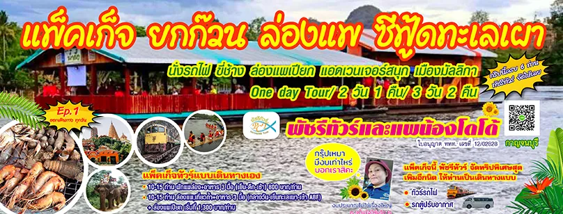 iTopPlus597962662617