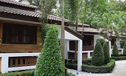 iTopPlus737319584881