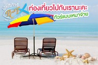 iTopPlus618682396000