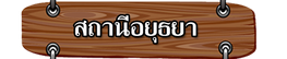 iTopPlus1230638091462