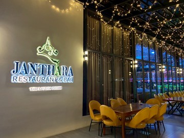 LINEALBUMรูปรีสอร์ท26013116