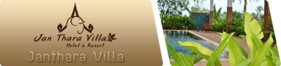iTopPlus1397998483054