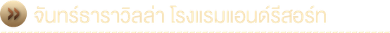 iTopPlus22357195969