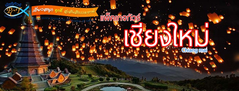 iTopPlus1358931584565