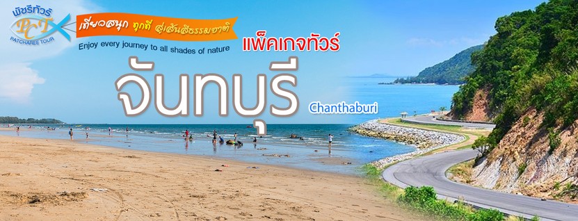 iTopPlus572587685408