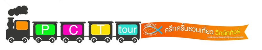 iTopPlus648266743792