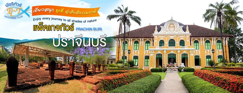 iTopPlus881071885324