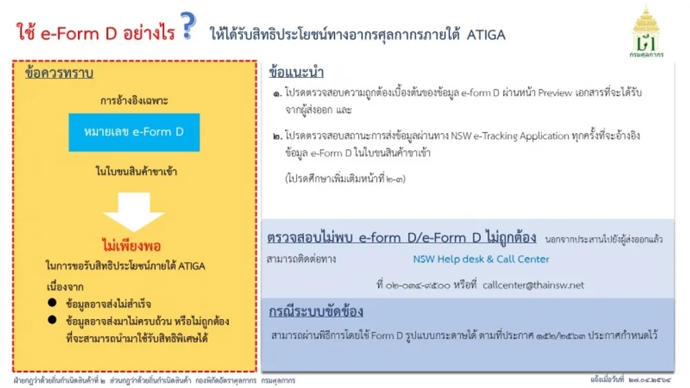 46b3869b71c4519477ed8c71509ffe10
