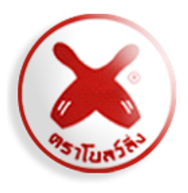 แก้ไขแล้ว4