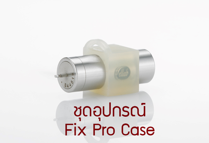 FixProSiliconeCase(fontsupermarket)