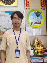 ครูบอส