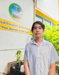 ครูโฟลค