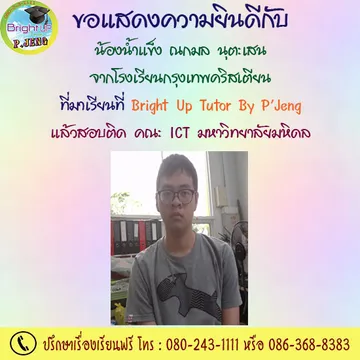 1582077151