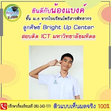 1582077159