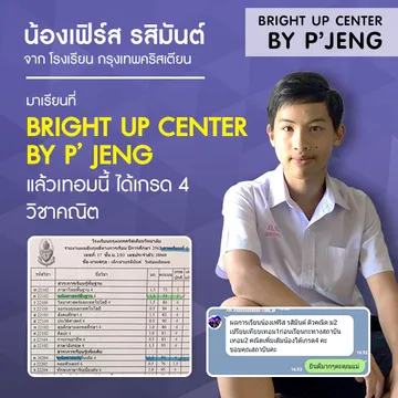 1586410070