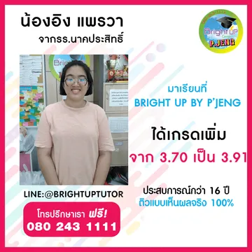 1599614736